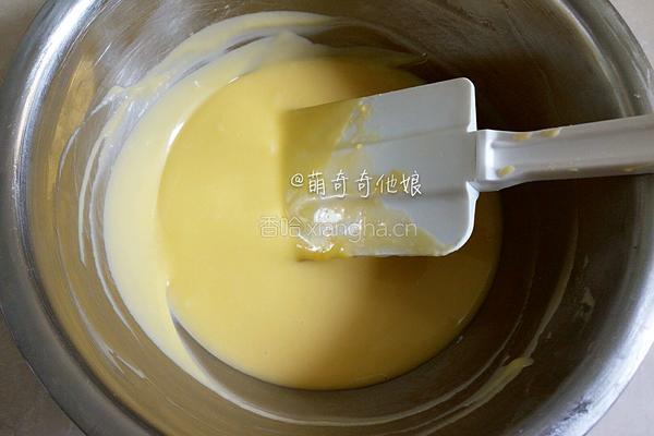 烫面戚风蛋糕（八寸）的做法图解8