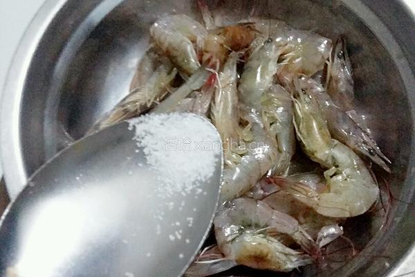 椒盐虾的做法图解4