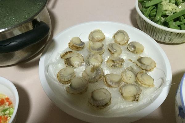 彩椒蒜蓉蒸元贝的做法图解4