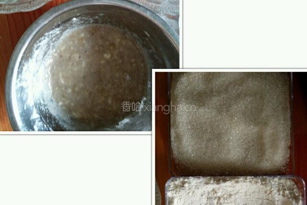 香蕉戚风蛋糕的做法图解1