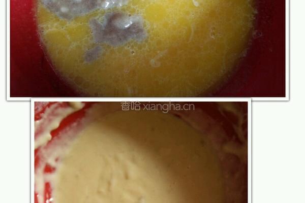 香蕉戚风蛋糕的做法图解3