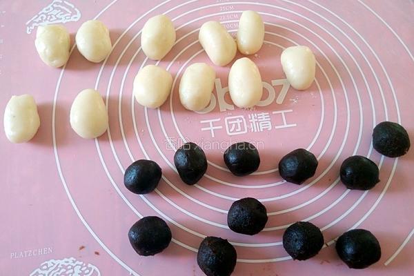冰皮月饼的做法图解7
