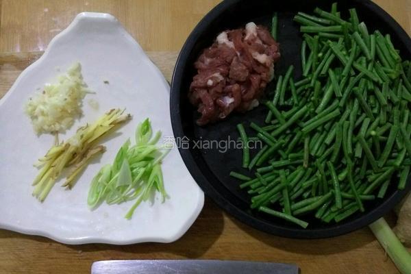 豇豆炒肉的做法图解2