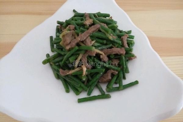 豇豆炒肉的做法图解6