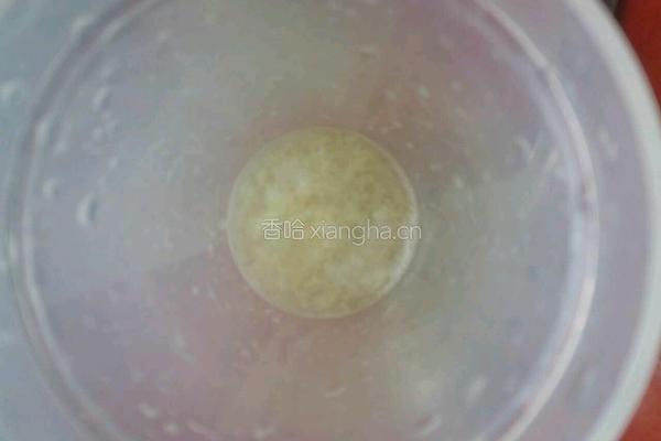 柠檬红茶的做法图解3