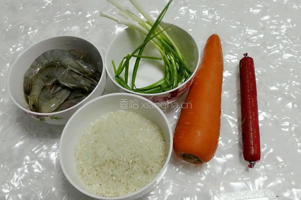 鲜虾粥的做法图解1