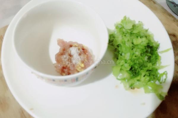 青菜瘦肉粥的做法图解2