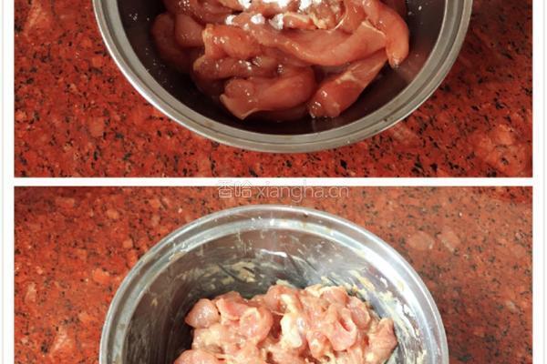 西芹炒肉的做法图解3