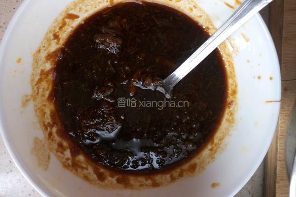 南瓜红枣葡萄干发糕的做法图解2