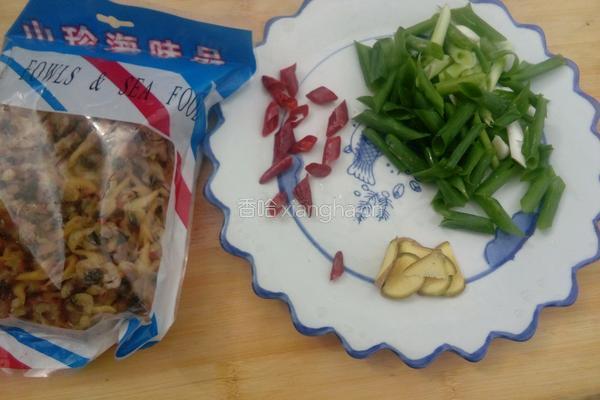 葱油蛏子的做法图解1