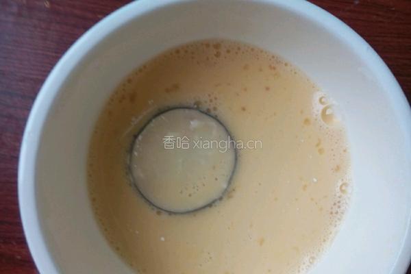 茄盒的做法图解6