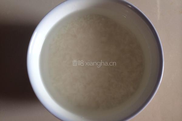 排骨粥的做法图解1