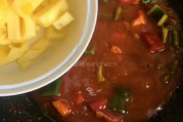 菠萝咕咾肉的做法图解7