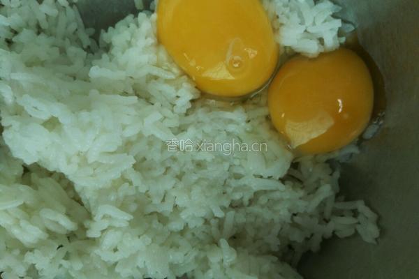 小葱蛋炒饭的做法图解7