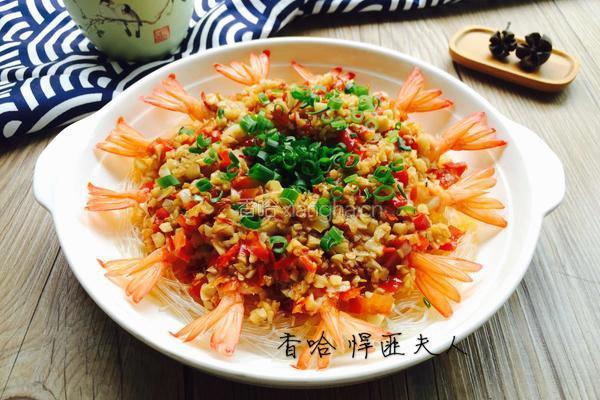 蒜蓉粉丝虾的做法图解13