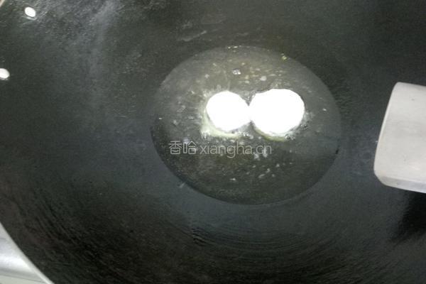 酥炸茄盒的做法图解7