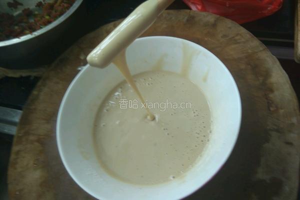 茄子饼的做法图解9