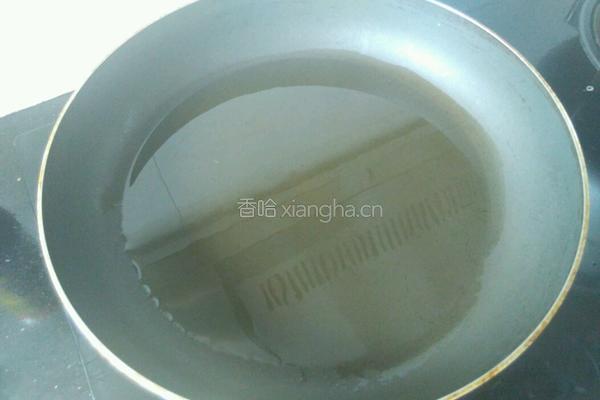 茄子饼的做法图解12