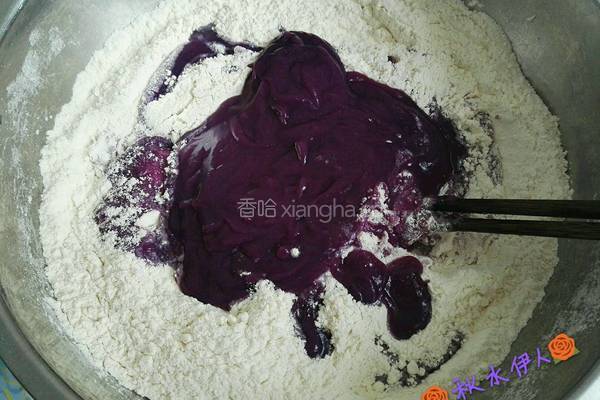 紫薯葡萄包的做法图解2