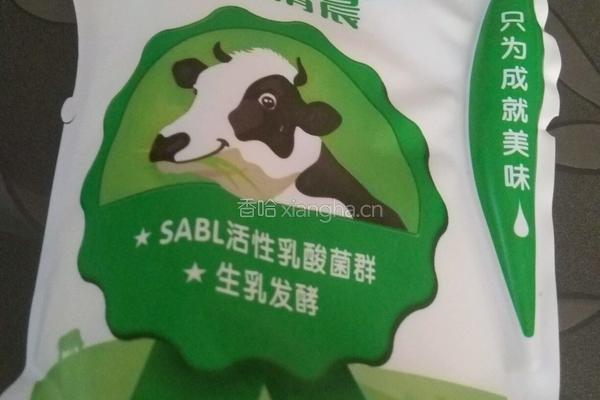 南瓜泥的做法图解5