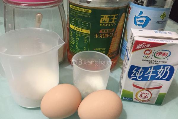 戚风纸杯蛋糕的做法图解1
