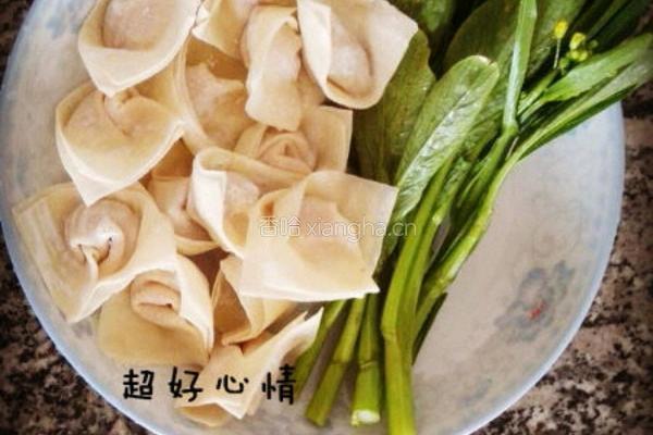 云吞面的做法图解1