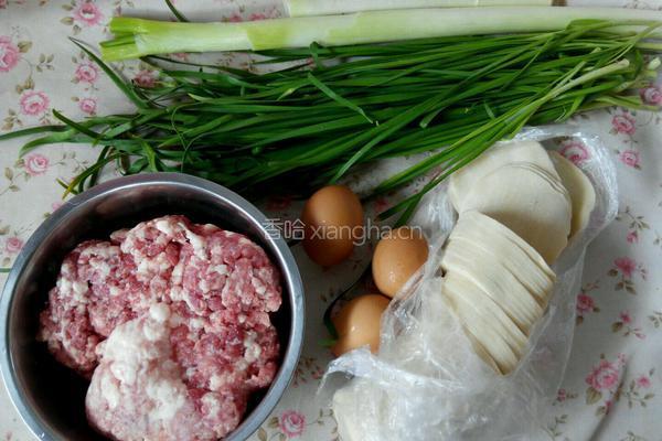煎饺子的做法图解1