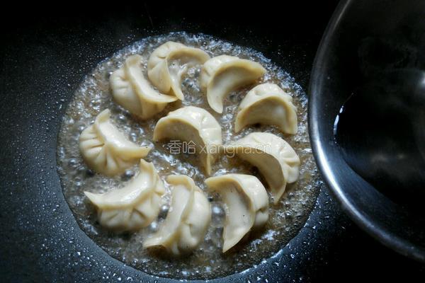 煎饺子的做法图解10