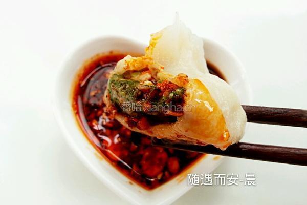 茴香饺子的做法图解17
