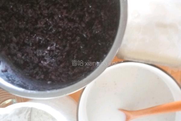 紫米椰奶馅的做法图解1
