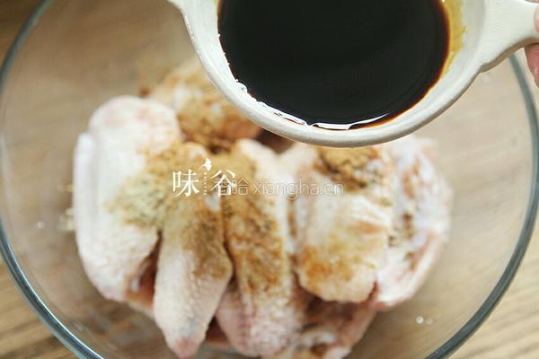 烤鸡翅的做法图解3