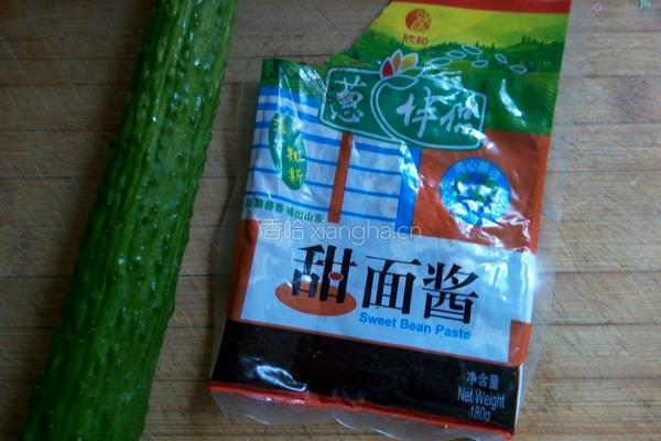 酱爆鸡丁的做法图解3