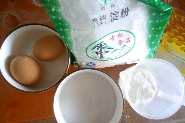 奶黄馅的做法图解1