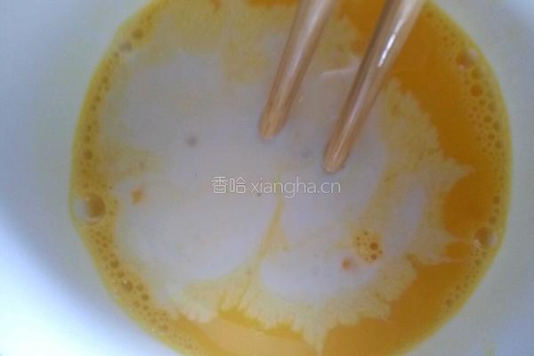 奶黄馅的做法图解2