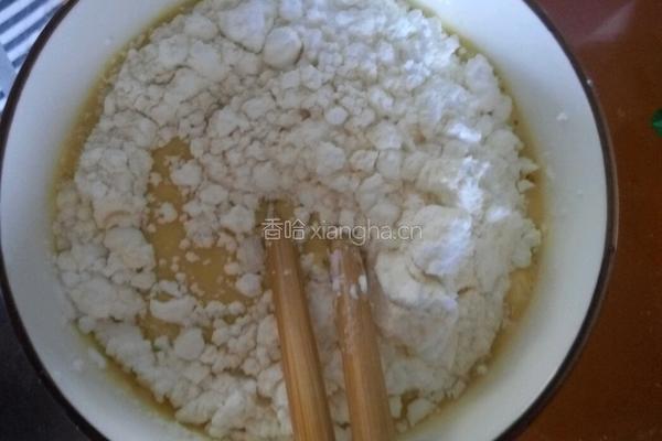 奶黄馅的做法图解3