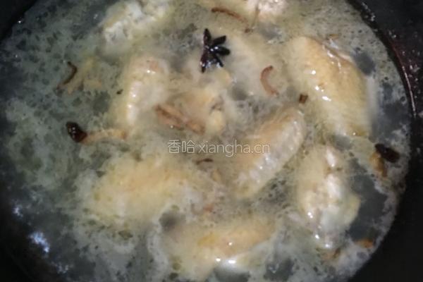 红烧鸡翅中的做法图解6