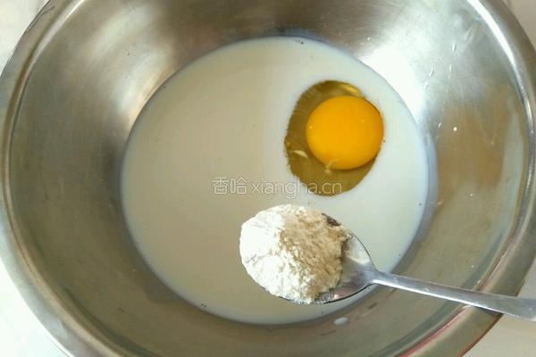 奶香土豆饼的做法图解3