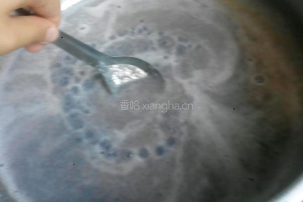 紫甘蓝浓汤的做法图解6