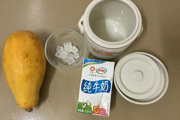 木瓜牛奶的做法图解1