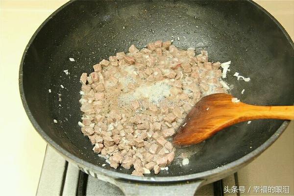 土豆牛肉胡萝卜蒸饭的做法图解6