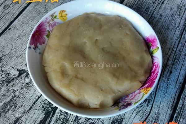 芸豆馅的做法图解11
