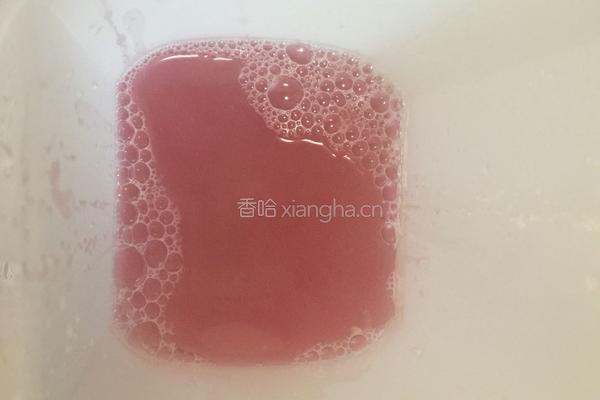 葡萄汁的做法图解12