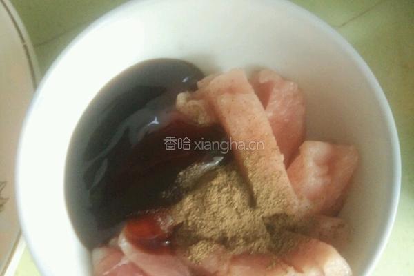 黑椒里脊胡萝卜竹筒饭的做法图解4
