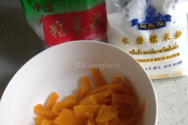清蒸南瓜饼的做法图解1