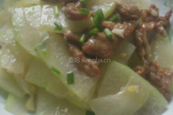 冬瓜炒肉的做法图解9
