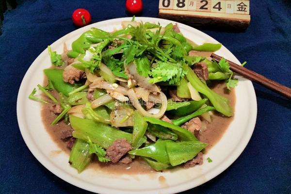 洋葱炒牛肉的做法图解8