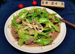 食材菜谱图