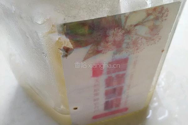 奶茶的做法图解5