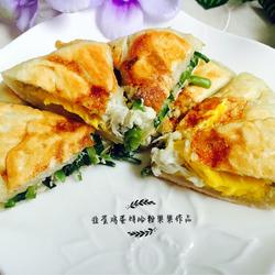 韭菜饼的做法[图]