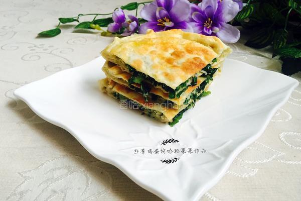 韭菜饼的做法图解18